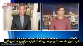 گزارش شبکه CBS نگرانی این روزهای نیویورکی ها