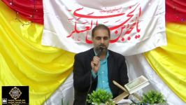 مراسم جشن نیمه شعبان  دزفول  مسجد حضرت زینب س  نوای حاج غلامعلی رسالتی ف