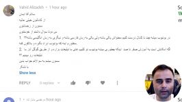 آموزش یوتیوب شسی یوتیوبر یوتیوب فارسی یوتیوب فیلم یوتیوب فیلم