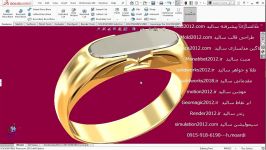 آموزش طراحی نرم افزار سالیدورک solidworks تمرین 123