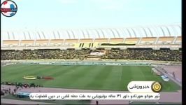 واکنش رئیس سازمان لیگ به ابهامات نیمه نهایی جام حذفی