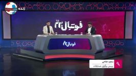 توضیحات فتاحی درباره نحوه اهدای جام قهرمان لیگ برتر