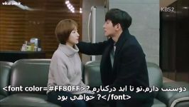 Healer E19 part4