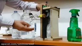 آموزش ساخت دستگاه ضدعفونی کننده دست وسایل وسایل ارزان در دسترس