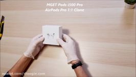 جعبه گشایی Airpods Pro