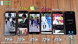 تست باتری Galaxy S20 Ultra vs iPhone 11 Pro MAX vs Z Flip vs S10+ vs Note Plus