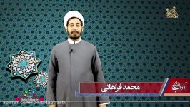 چیزهایی وضو را باطل می کند مسئله 10 همراه زبان اشاره برای ناشنوایان