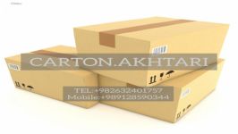 تولید کارتن . کارتن سازی carton boxes