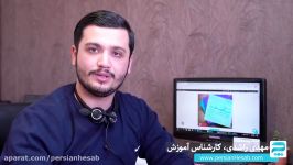 یک نکته در مورد طرح جامع مالیاتی درآمد مشمول مالیات یا فقط درآمد؟