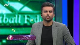 گلایه های تلخ انصاری فرد استعفاء مدیرعاملی پرسپولیس