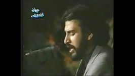 نازتکه نازتکه