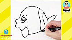 آموزش نقاشی کودکان نقاشی طراحی ماهی رنگی ناز رنگ آمیزی #آموزش نقاشی ماهی
