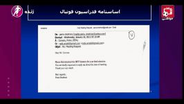 ایرادات گرفته شده توسط فیفا اساسنامه فدراسیون ایران