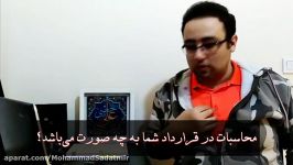 لایو اینستاگرامی پرسش پاسخ پیرامون بازار بورس  سوال شماره نُه