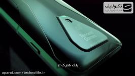 معرفی گوشی‌ شیائومی بلک شارک ۳ Xiaomi Black Shark 3