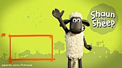 بره ناقلا  Shaun the Sheep  چگونه شیرینی پنکیک گوسفند را درست کنیم