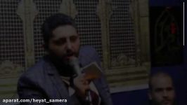 نوحه شور فاطمیه 98  حاج محمد آوخ  هیئت سامرا