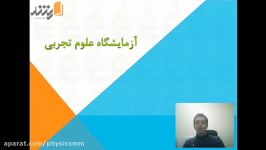 بادکردن بادکنک واکنش جوش شیرین اسید سیتریک