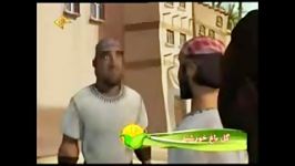 برنامه گل باغ خورشید انیمیشن مورخه 931026