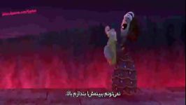 انیمیشن The Book of Life 2014  زیرنویس فارسی  پارت 07