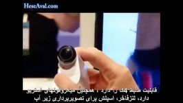 دوربین عکاسی اکشن سونی.CES ۲۰۱۵ اختصاصی 18