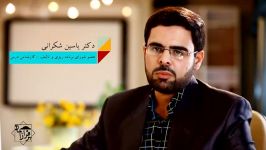 راهنمای معلم  پایه هشتم  پیام های آسمان  نکات تکمیلی درس دوازدهم