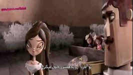 انیمیشن The Book of Life 2014  زیرنویس فارسی  پارت 08