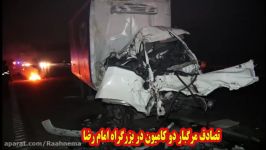 حادثه مرگبار کامیونت در تهران حاوی تصاویر خشن واقعی