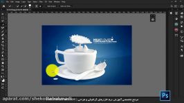 آموزش رایگان فتوشاپ سی سی  قسمت پانزدهم ابزار انتخاب سریع  شکفته احمدی