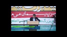 دعای فرج  الهی عظم البلا حاج محمدرضا طاهری