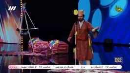 عصر جدید فصل دوم قسمت اول اجرای اسامه مرادی