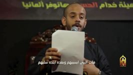 يالموعود  محمد بوجباره