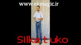 silka tuko   دستمال ابریشمی