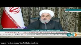 رئیس جمهور در بحث ویروس کرونا همه وزارتخانه ها درگیر هستند زندگی مردم بگذرد.