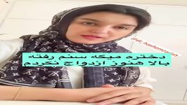 دختره میگه سنم رفته بالا هنوز ازدواج نکردم