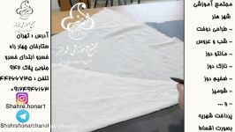 آموزش خیاطی دوخت یقه کراواتی
