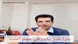 نقش میز پذیرش در موفقیت کسب کار شما