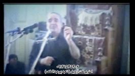 استاد حاج محمد باقر تمدنی شهادت حضرت زینب ۸۱ اردبیل