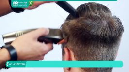 آموزش آرایشگری مردانه جدیدترین مدل موی مردانه سال 2020 
