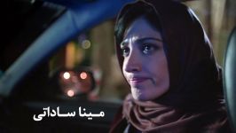 آنونس فیلم سینمایی عصر یخبندان