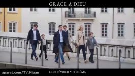 تریلر فیلم « By The Grace Of God 2018 »