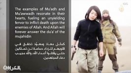 اعدام توسط کودک داعشیحمله انتحاری دختر داعشی 18+