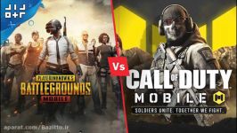 مقایسه کامل ۲ بازی آنلاین پرطرفدار Call Of Duty Mobile PUBG .