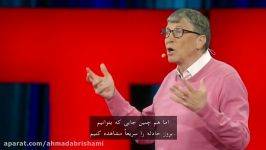 شیوع بعدی؟ ما آماده نیستیم  سخنرانی بیل گیتز Bill Gates در TED