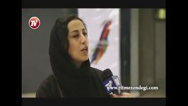 رونمایی «هدیه تهرانی» در «روز مبادا»