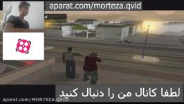 حمله به رایدر gta san andreas