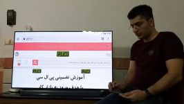 مجموعه آموزشی جدید HMI دلتا به همراه سورس برنامه ها