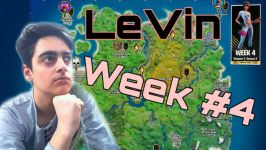 How to Complete Fortnite Week4 Challengesچگونه چلنج های هفته چهارم رو کامل کنیم؟