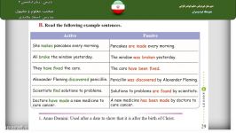 زبان3  درس3  جلسه دوم