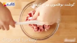 روبن برگر گوشت بوقلمون357